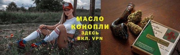 скорость Володарск